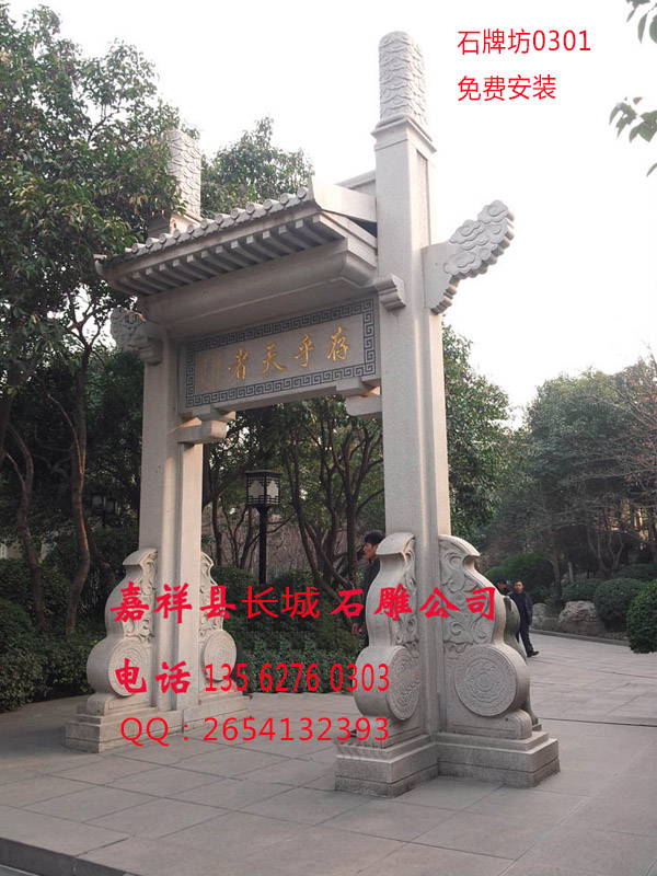 達曼森孔用格萊圈
