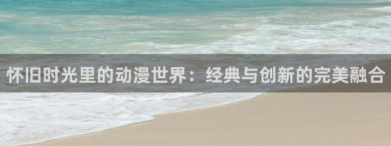 行业资讯