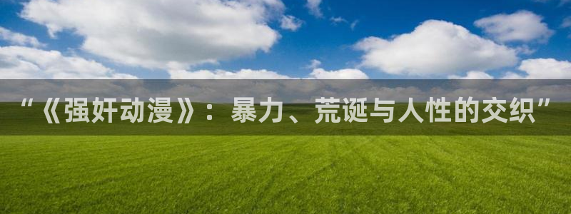 行业资讯